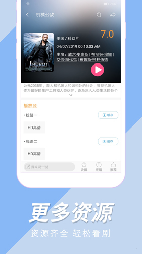 国际金价继续走低