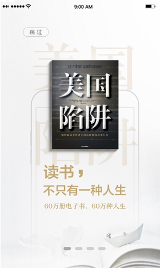 PCS（Pcs.是什么意思）