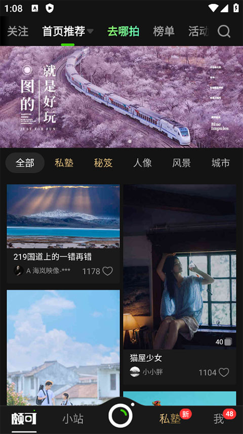 收盘：特朗普关税重创美股 道指暴跌1680点纳指下挫6%